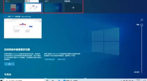 账户管理✨Win11家庭版轻松修改账户名称方法
