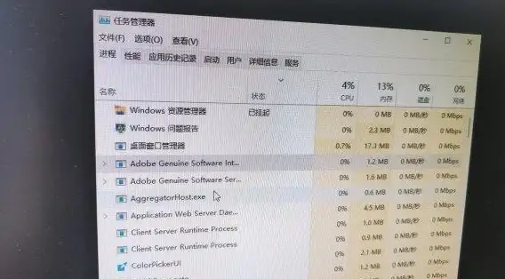 黑屏问题💻win8系统电脑使用时突然黑屏怎么办详细处理指南