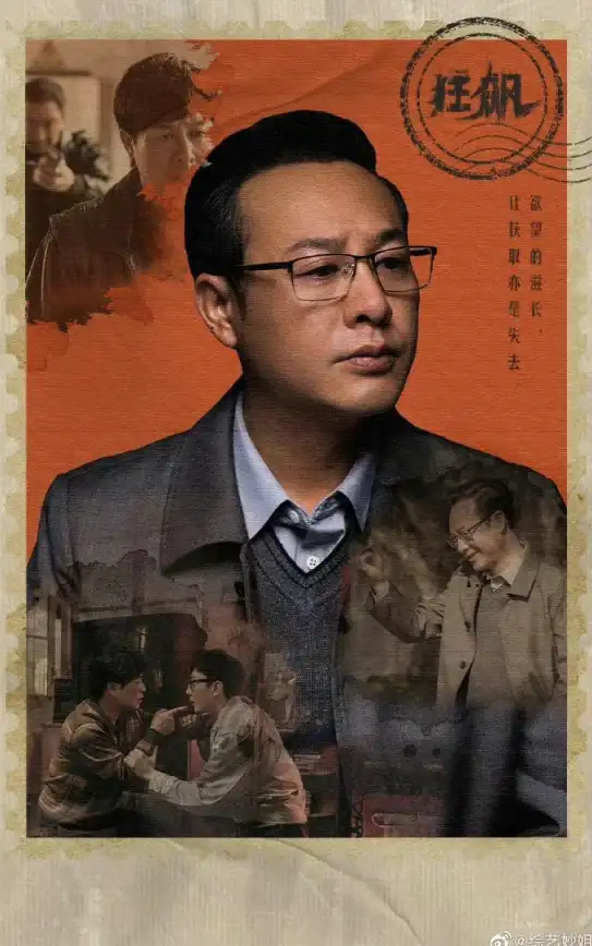 还在为找不到想看的影视剧发愁？这款APP片库全、画质清，一键满足你的所有追剧需求！