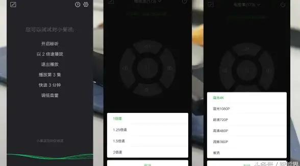还在为找不到想看的影视剧发愁？这款APP片库全、画质清，一键满足你的所有追剧需求！