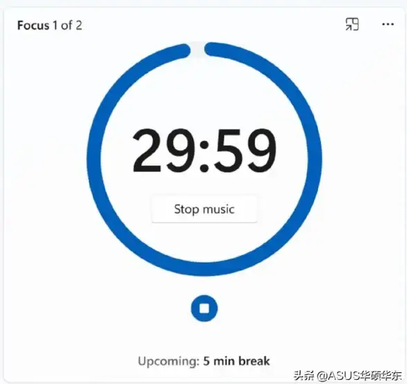 升级技巧💻老电脑升级Win11全流程指南：手把手教你轻松操作