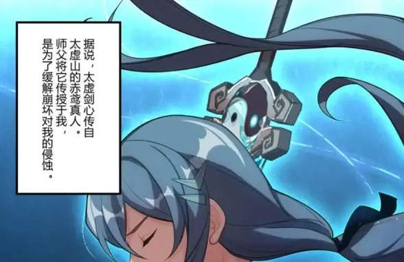 多核性能 CPU天梯图E系列：焕新性能体验，轻松驾驭多任务处理