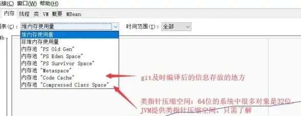 文件处理📁bin文件掌握bin文件打开技巧：常用工具与实操指南