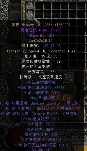 键盘技巧🎯insert键作用详解，小鱼带你轻松掌握insert键的用法