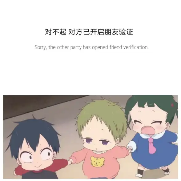 QQ技巧✨高效沟通｜轻松掌握QQ自动回复功能，让消息处理更高效