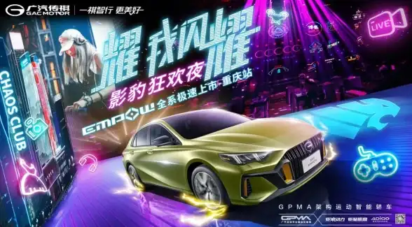 还在找二次元同好？次元派对APP最新版你安装了吗？