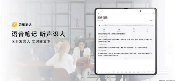 高效办公｜打字提速，轻松提升打字速度，QQ输入法助你高效沟通