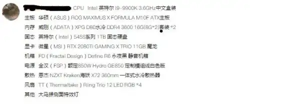 蓝屏故障🖥DNF游戏中遇到蓝屏如何解决