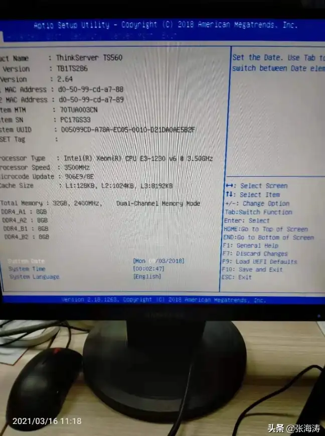 Win10 0xc000000f错误代码详解，小鱼教你快速修复方法