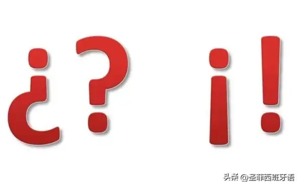 语言魅力✨感叹号—深入探讨感叹号的意义与表达