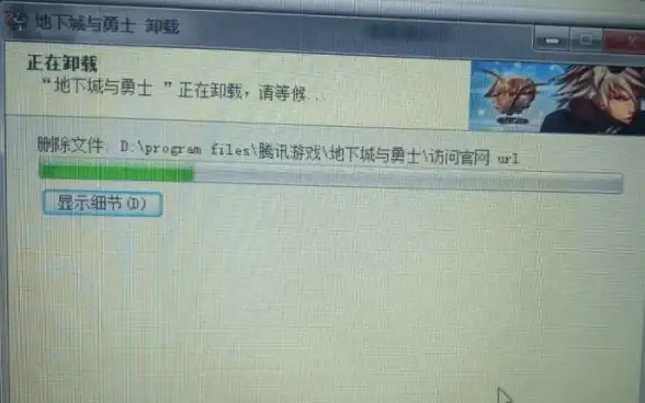 热门攻略 功能详解 使用技巧｜dnf手游物品找回位置及完整条件指南