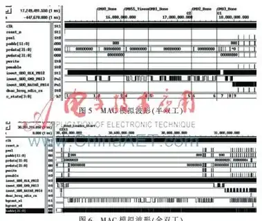 网络技巧🎯Mac地址查IP方法，小鱼教你轻松掌握，简单几步快速找到对应IP