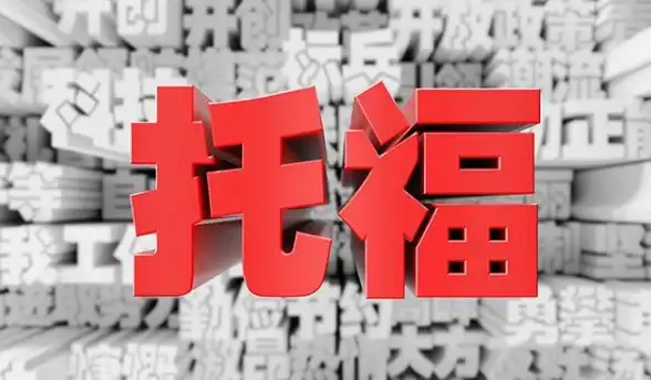 想找一款靠谱的备考神器？做题家APP随时随地陪你刷题！
