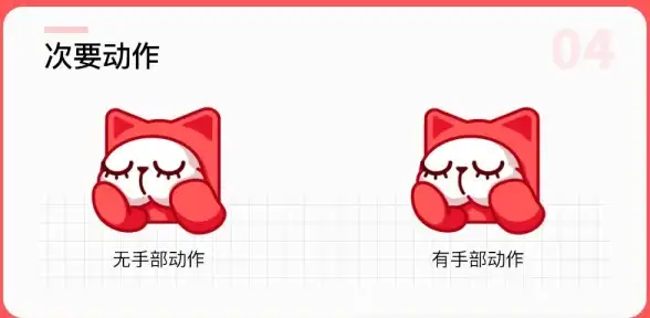 邮箱应用📧网易邮箱客户端操作指南：详细解析常用功能与高效使用方法