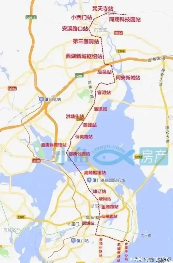 想快速查询地铁最佳线路？厦门地铁APP多种方案任你选！