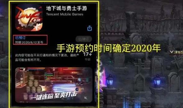 🔥精选手游🔥女生必玩🔥社交爆款 2025最热女生手游榜单大揭秘！