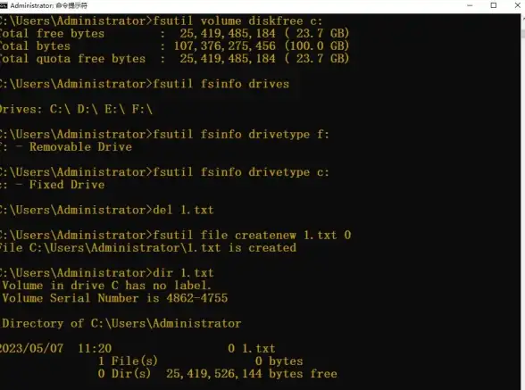 磁盘管理 空间监控 如何在Linux中使用cmd命令查看磁盘空间使用情况