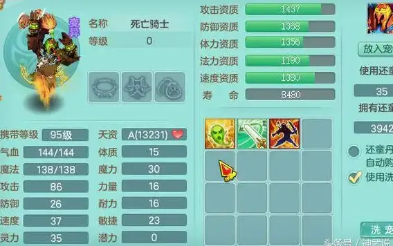 服务器运维 存储技术 有哪些值得推荐的服务器存储类书籍？