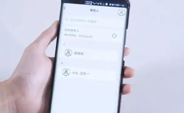 想高效工作又怕隐私暴露？小孩便签支持桌面显示与一键隐藏！