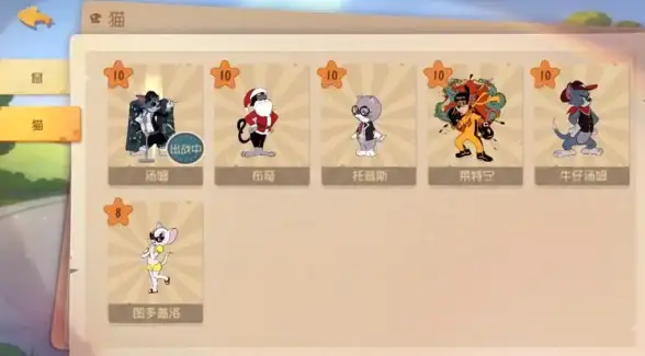热门攻略✦实用技巧✦杰瑞必看 猫和老鼠手游杰瑞知识卡玩法全解析！