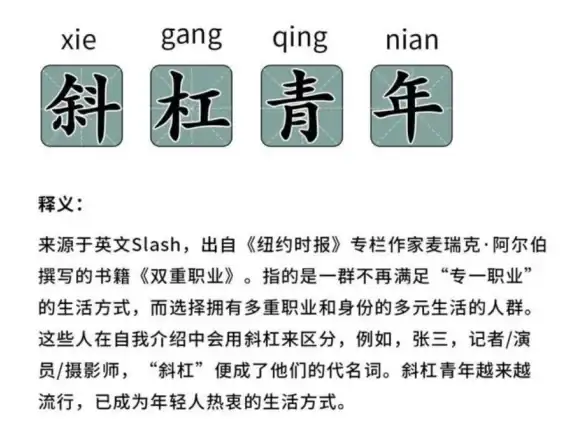 还在为微商营销和办公效率发愁？试试这款多功能数字化助手！