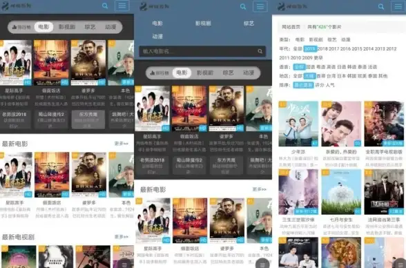 想要轻松获取各类资源？小下载软件帮你一键搞定！