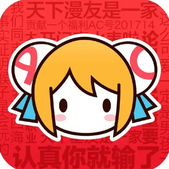 图片管理 存储优化 服务器存储图片资源过大，如何高效减轻负担？