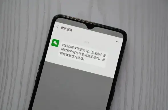 还在为截取长图烦恼？这款清爽无广告的长截屏软件你试过了吗？