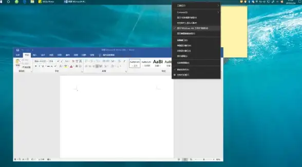 截图工具🖼Win11系统截图工具消失如何找回与修复