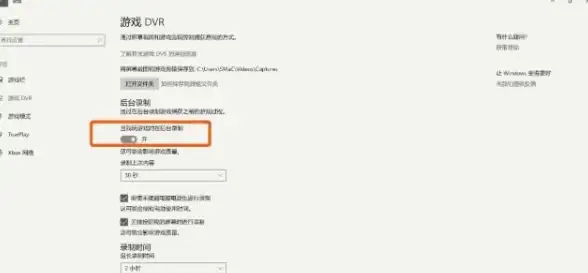 截图工具🖼Win11系统截图工具消失如何找回与修复