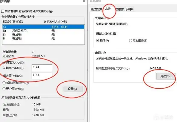 网络优化🚀Win11网速限制关闭方法详解，操作步骤全指南