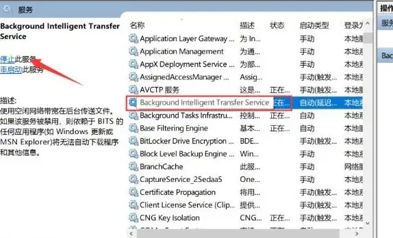 网络优化🚀Win11网速限制关闭方法详解，操作步骤全指南