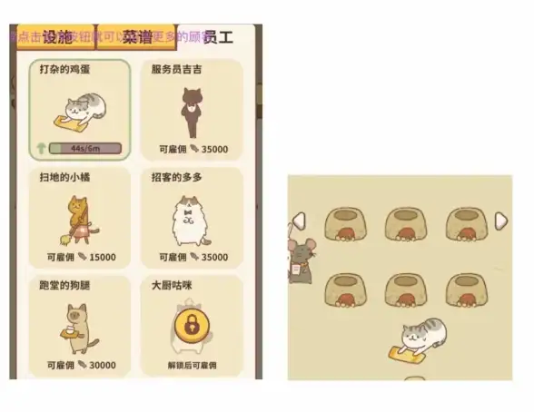 内存知识💡电脑内存怎么看？小鱼手把手教你快速识别