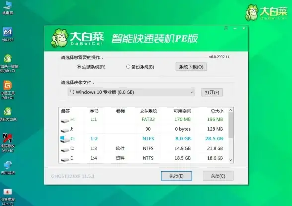 蓝屏问题💻联想电脑蓝屏故障原因解析与高效解决方法