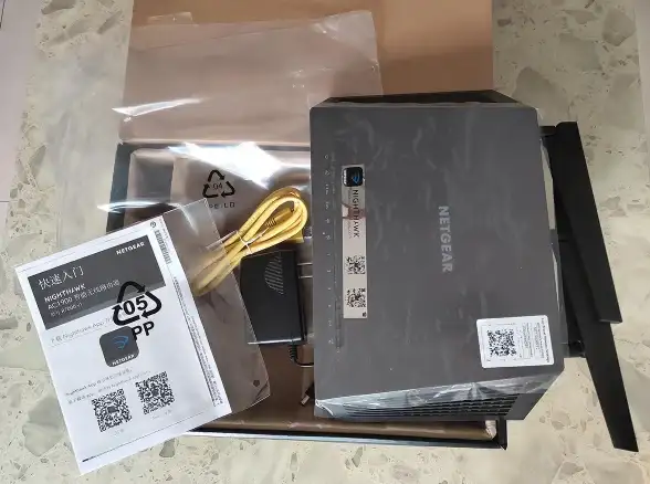 网络教程📶新手指南：无线路由器设置全流程与常见问题快速解决