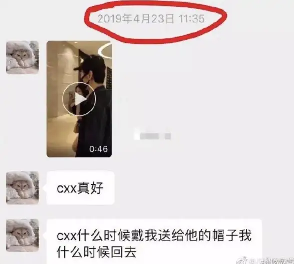 手机技巧📱截图教程｜三星手机如何快速截屏？小鱼教你全流程操作