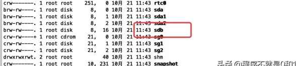 数据安全 运维管理 为什么服务器存储硬盘频繁出现故障？常见原因解析与预防措施