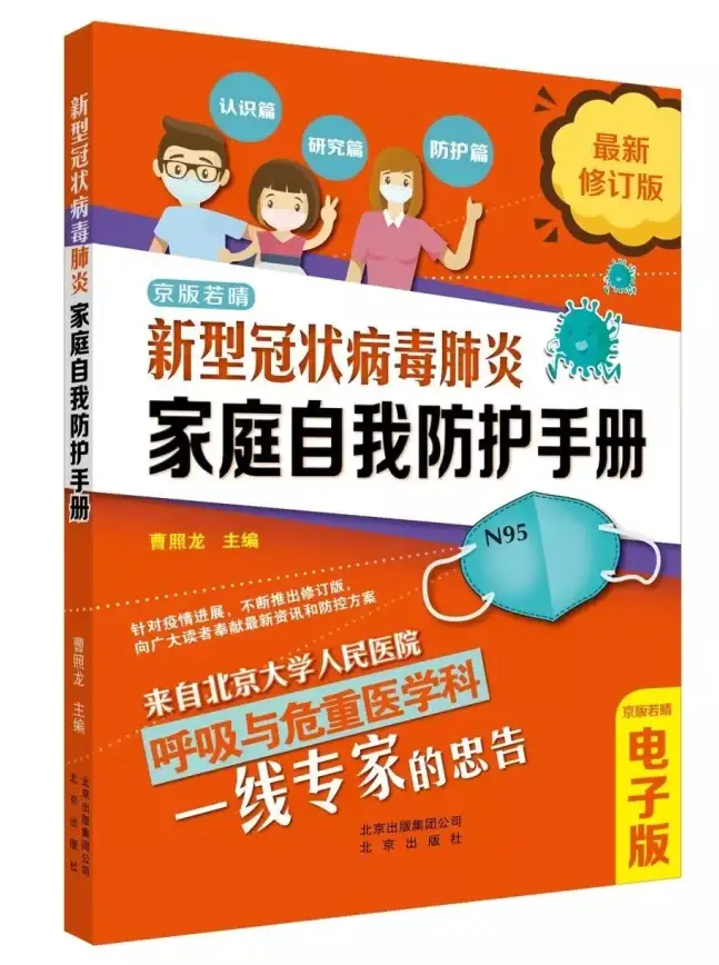 账号安全🔒微信密码如何修改？简单操作快速提升你的账户防护