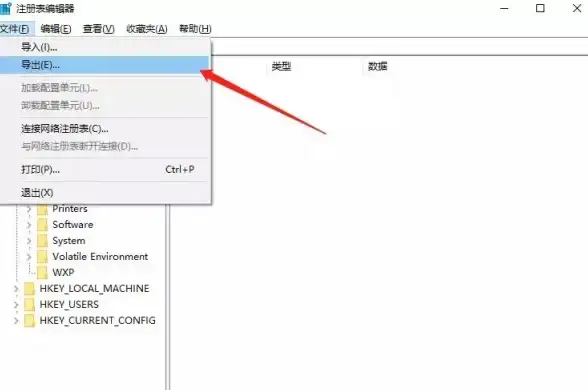 驱动问题🎵电脑重装系统后没有声音怎么办？详细解决步骤全解析