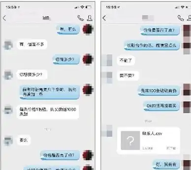 数据恢复📁笔记本电脑数据找回全流程实用操作指南