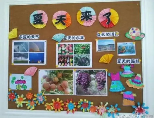 想随时掌握精准天气？准点天气APP提供实时预报、40天趋势及分钟级降雨提醒，国内外城市乡镇一网打尽！