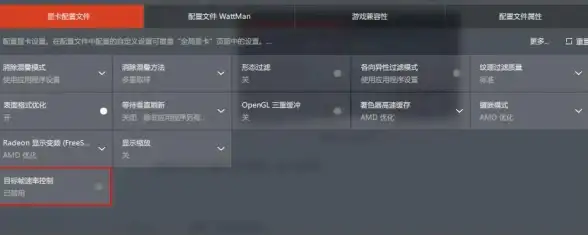 游戏攻略🔥LOL卡顿掉帧解决秘籍 加速工具真有用吗？