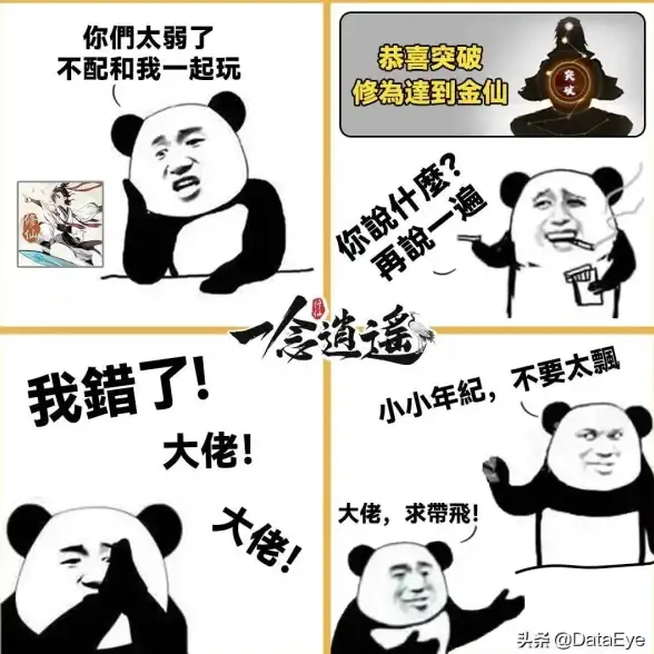 游戏攻略✨爱琳诗篇技能商店详细位置指南解析