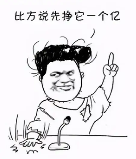 金融创新｜财富管理📱手机网上银行：智能服务助力，财富管理触手可及