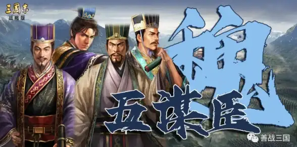 策略教学◆英雄解析◆实用攻略 三国杀SP贾诩技能搭配与玩法全解析！