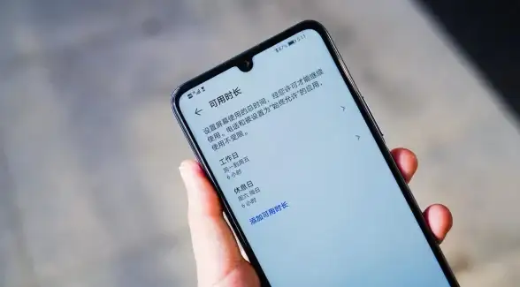 锁屏技巧🖱Win11双击电源按钮实现快速锁定屏幕或切换用户方法
