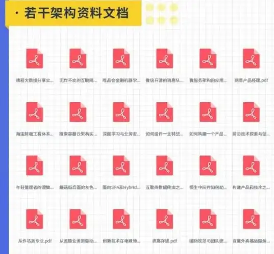 高并发|分布式 CJava服务器的性能优势、稳定性分析及典型应用场景探讨