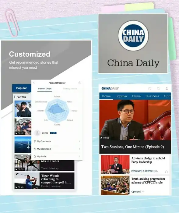 谁说学英语不能有趣？扇贝听力口语APP多样模式让你爱上学习！