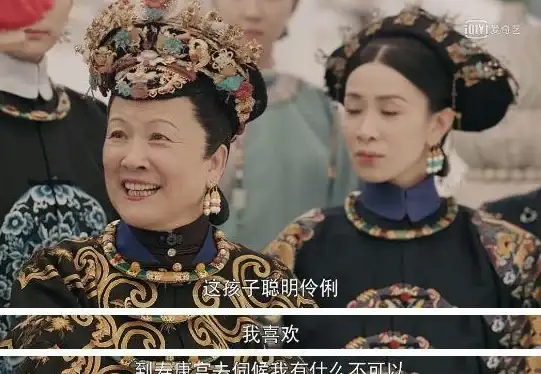 惊险逆转•隐藏任务•速通秘籍 就我眼神好》嬛嬛危机房间全解析！