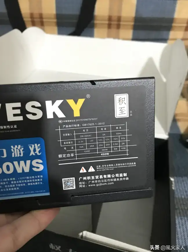 服务器优化 存储升级：如何有效进行服务器存储设备的升级以提升整体性能